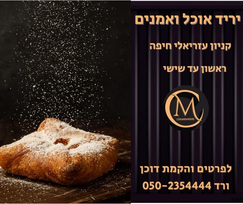 עיצובים ופרסומים