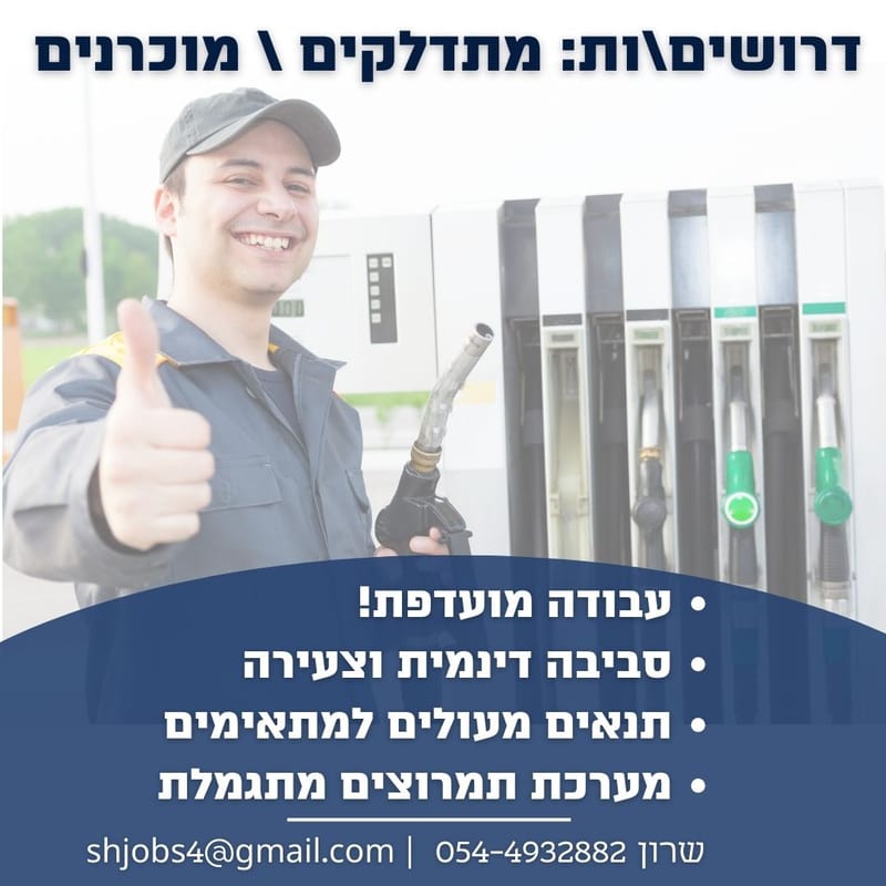 עיצובים ופרסומים