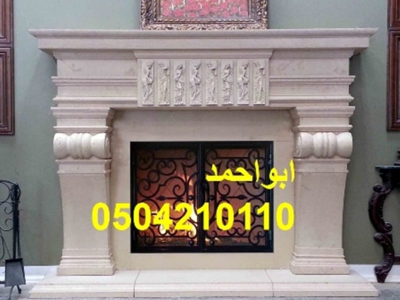 مدافئ الاحساء .صور مدافئ الاحساء 0504210110