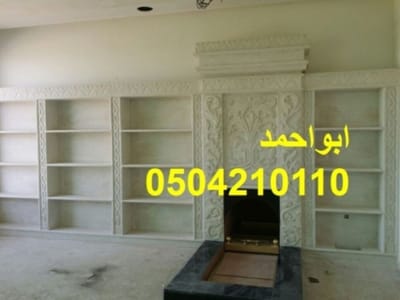 ديكورات فاير بليس حديثة,صور فاير بليس مودرن image