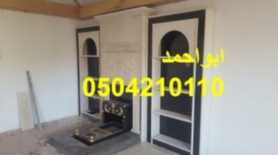 ديكورات فاير بليس حديثة,صور فاير بليس مودرن image