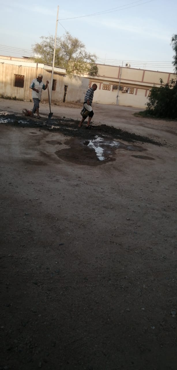 الخدمات