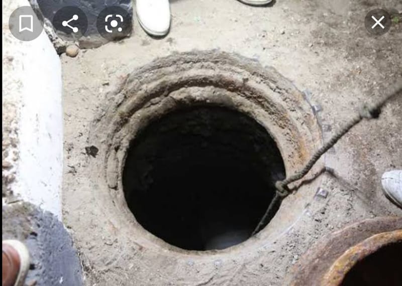 تسليك مجارى