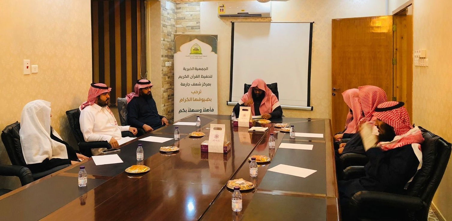 الجمعية تعقد ورشة تعريفية لأعضاء مجلس الإدارة