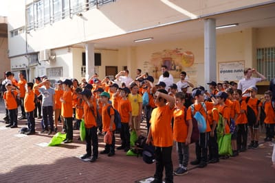 גן ישראל חדרה ה'תשפ"ב - גלריה #2