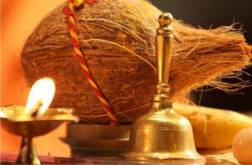 देवी और देवताओं को पूजा पाठ में नारियल क्यों चढ़ाया जाता हैं ?