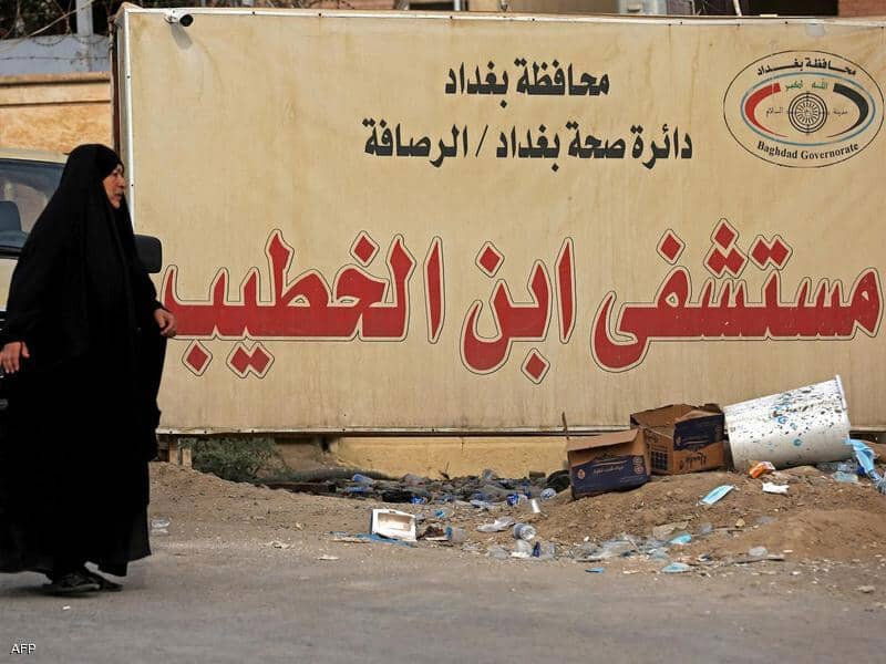 خبير قانوني: لا يحق للكاظمي سحب يد المحافظ