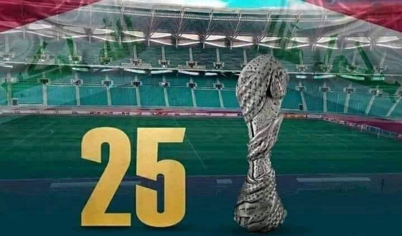 صالح يعد فوز العراق بتنظيم خليجي 25 استحقاقاً ودرجال يؤكد: انجزنا المهمة كفريق