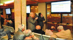 خلال أسبوع.. البورصة العراقية تتداول أسهما بـ4 مليارات دينار