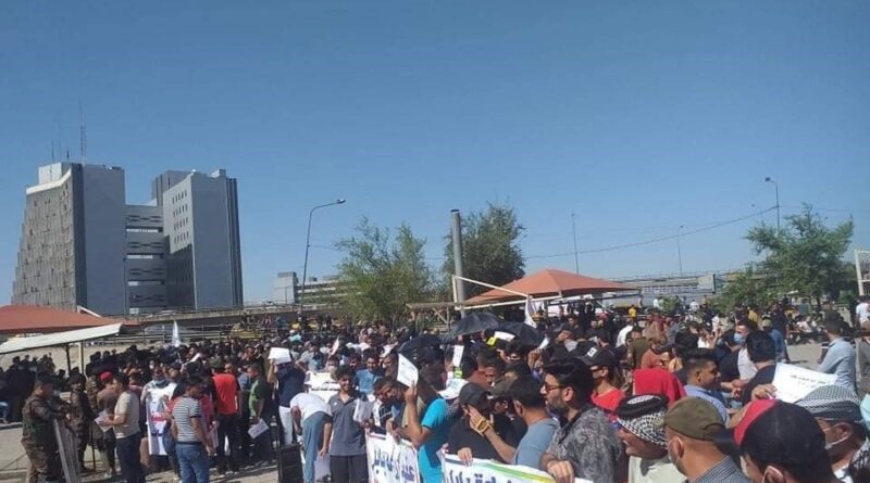 إخلاء مبنى وزارة المالية وسط بغداد إثر تظاهرات غاضبة تحاصر