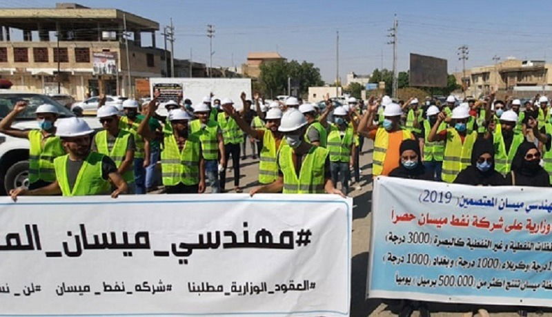 الطاقة النيابية تتهم وزير النفط باستغلال المال العام في الدعاية الانتخابية