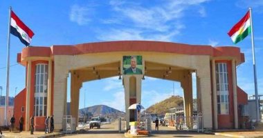 كردستان ترد على اتهامها بتسهيل دخول المخدرات عبر منافذها