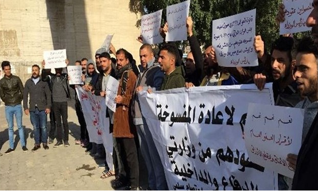 المفسوخة عقودهم من المقاتلين .. هل تتضمن الموازنة تخصيصات مالية لهم؟