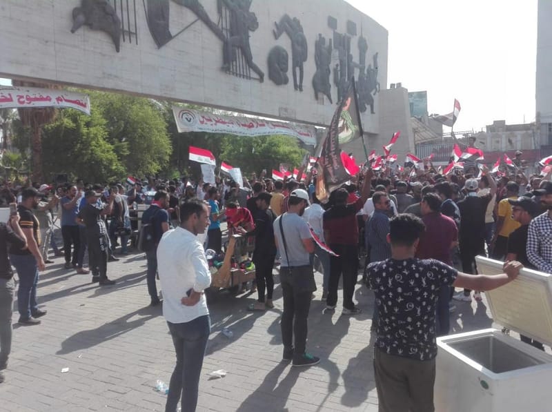 انطلاق تظاهرة في ساحة التحرير وسط بغداد