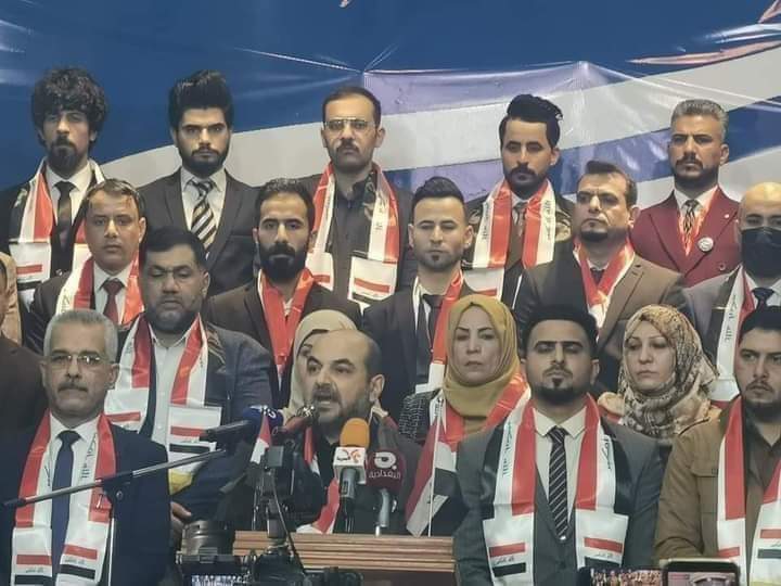 "إمتداد" تنفي تحالفها مع الحكيم والعبادي والفيلي