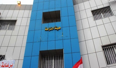 النزاهة تضبط محاسباً أوهم المواطنين بتعاقداتٍ مزورة واستحوذ على مبالغها بميسان