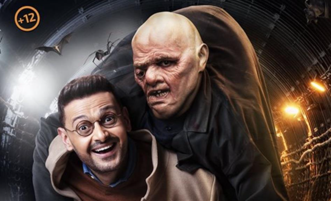 إيرادات السينما المصرية في عيد الفطر.. فيلم رامز جلال يتصدر اليوم الأول