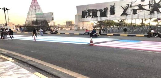 اغلاق ساحة التحرير والطرق المؤدية لها لتأمين تظاهرة التضامن