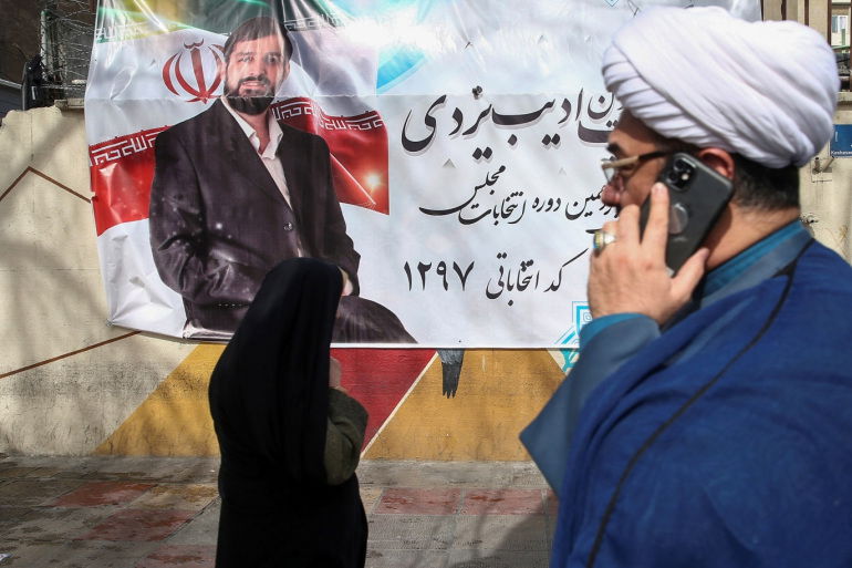 الانتخابات الإيرانية .. تخوف من نسبة الاقبال  على المشاركة واطلاق دعوات لإنجاح العملية