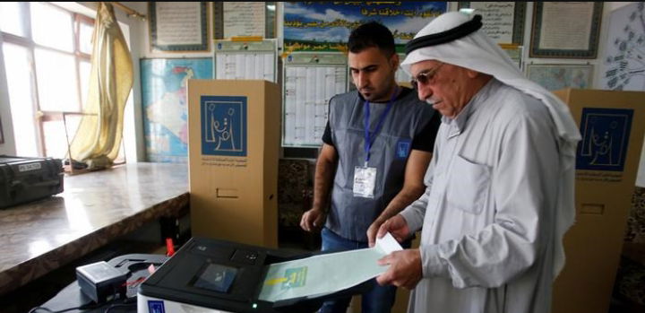 مفوضية الانتخابات تفتح باب التقديم للعمل كموظفي اقتراع