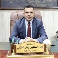 الكشف عن اجتماع حاسم لهيأة الرأي بشان العام الدراسي