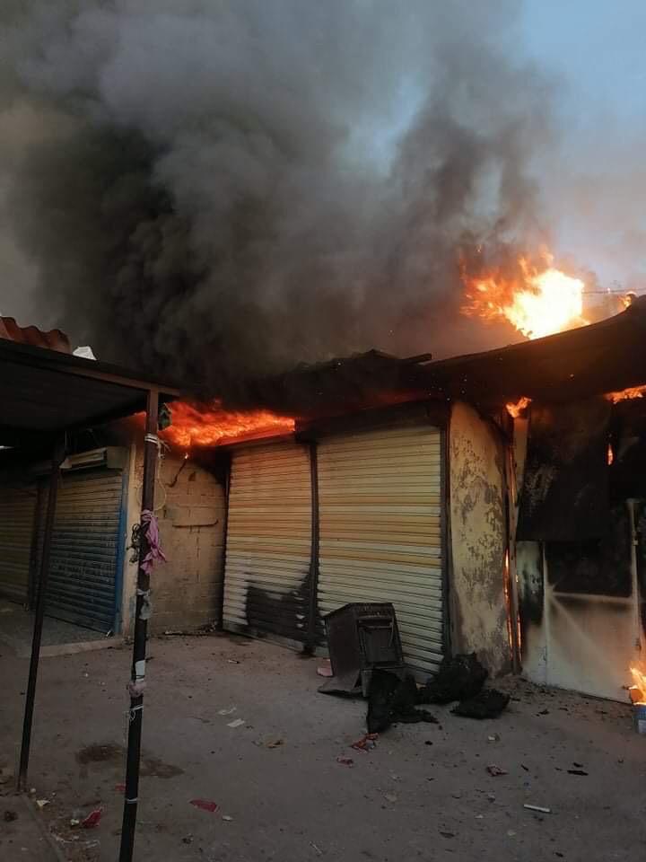 السيطرة على حريق في سوق الرحمانية ببغداد