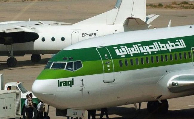 إيقاف نظام الحجز الألي في الخطوط الجوية العراقية