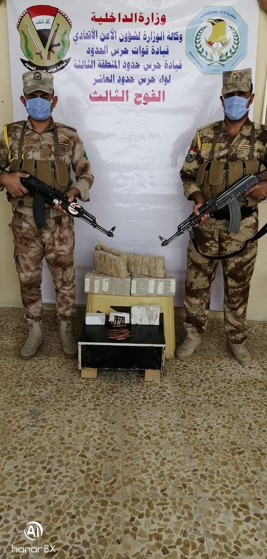 حرس حدود: ضبط كمية من العتاد الخفيف المعد للتهريب