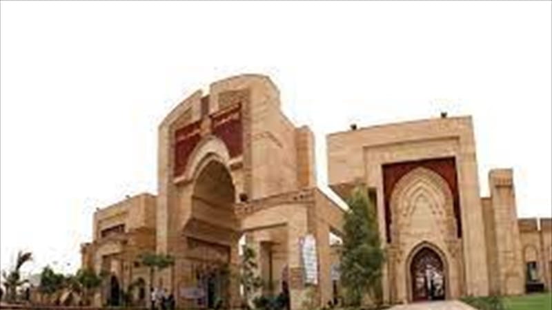 جامعة كربلاء تصدر توضيحاً بشأن تحويل الامتحانات النهائية الى النظام الالكتروني