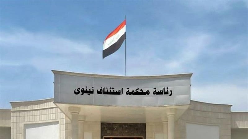 تنفيذ أوامر قضائية والقبض على ستة تجار مخدرات في نينوى