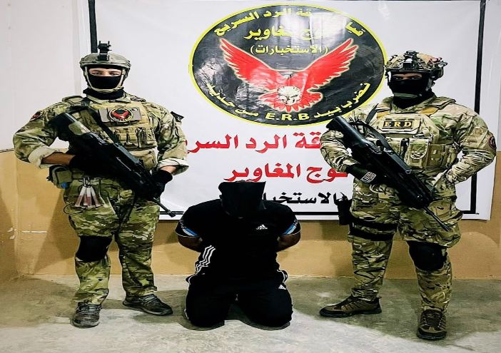 القبض على مطلوب وفق المادة 4 إرهاب في طوزخرماتو