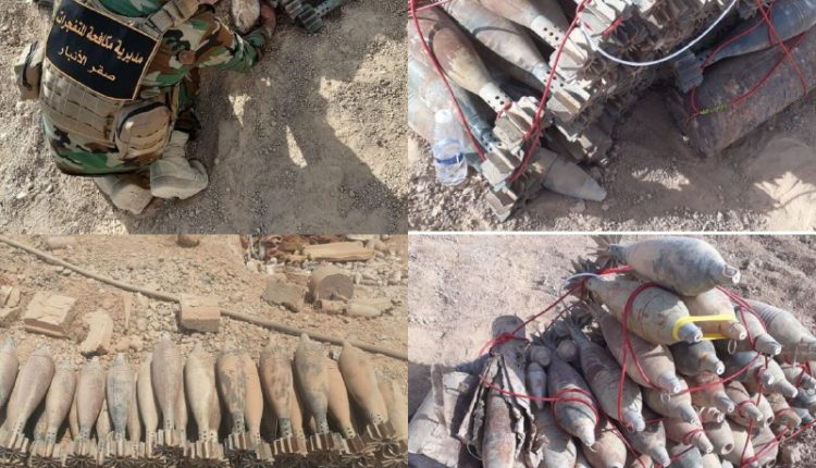 العثور على كدس عتاد من مخلفات داعش في الانبار