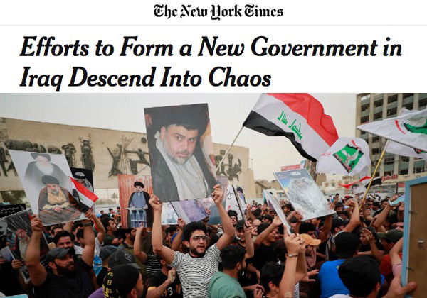 نيويورك تايمز حول استقالة نواب الكتلة الصدرية : الصدر اختار الحسم في الشارع!