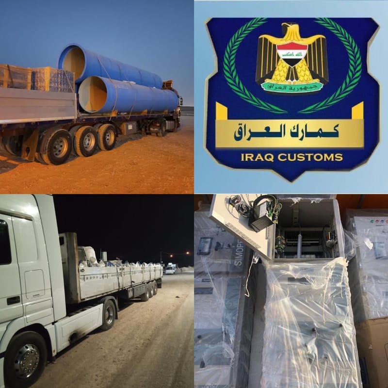 ضبط 7 شاحنات مخالفة في جمرك المنطقة الشمالية