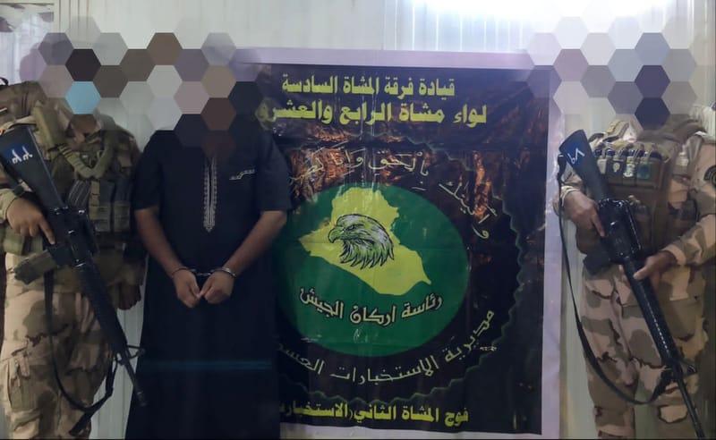 عمليات بغداد توجز واجباتها.. القبض على إرهابيين اثنين وتفكيك عصابتين لتجارة المخدرات