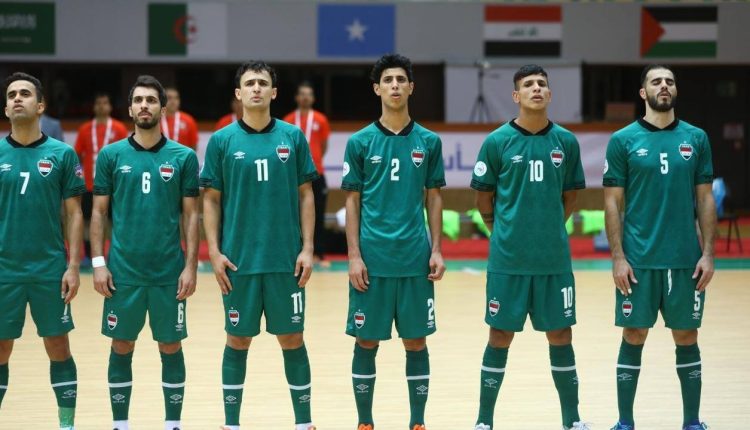 العراق يبلغ نصف نهائي كأس العرب لكرة الصالات