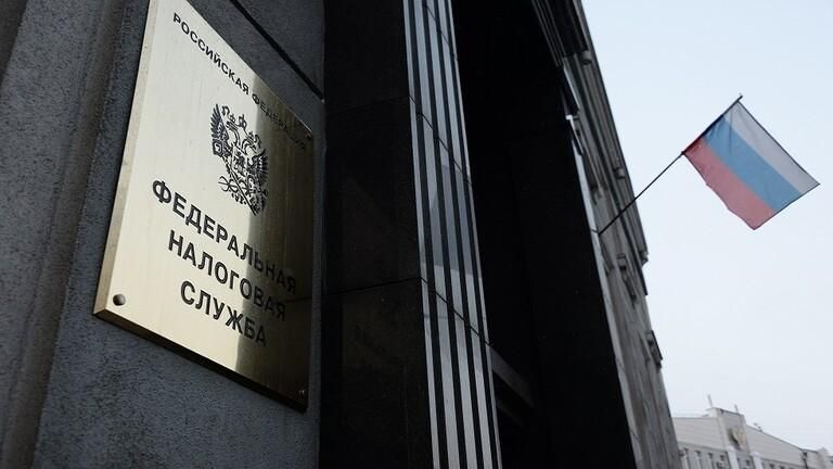 بينها العراق... تسع دول بـ"القائمة السوداء" لهيئة الضرائب الروسية