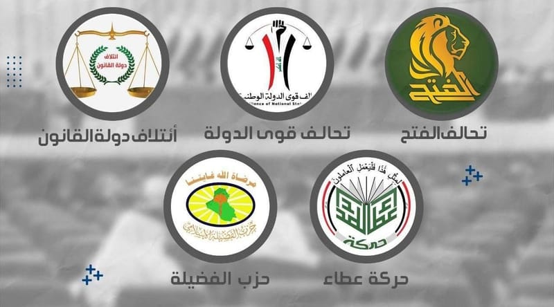 الليلة.. الإطار يعقد اجتماعاً جديداً