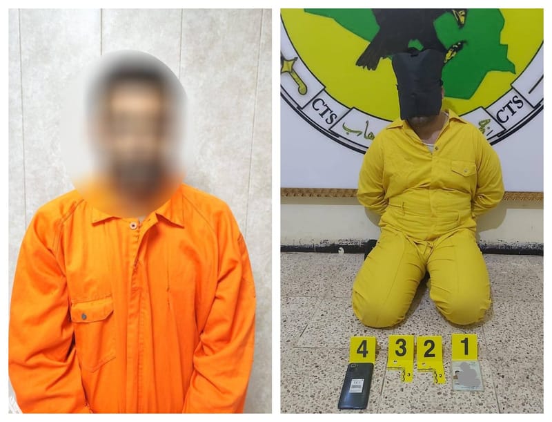 جهاز مكافحة الإرهاب يعلن القبض على مسؤولين بارزين بداعش