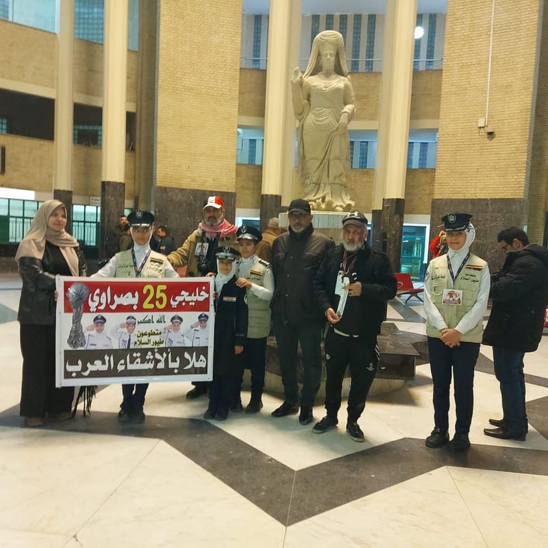 قطارات العراق تتوجه الى البصرة.. النقل تستنفر طواقمها دعماً لخليجي 25