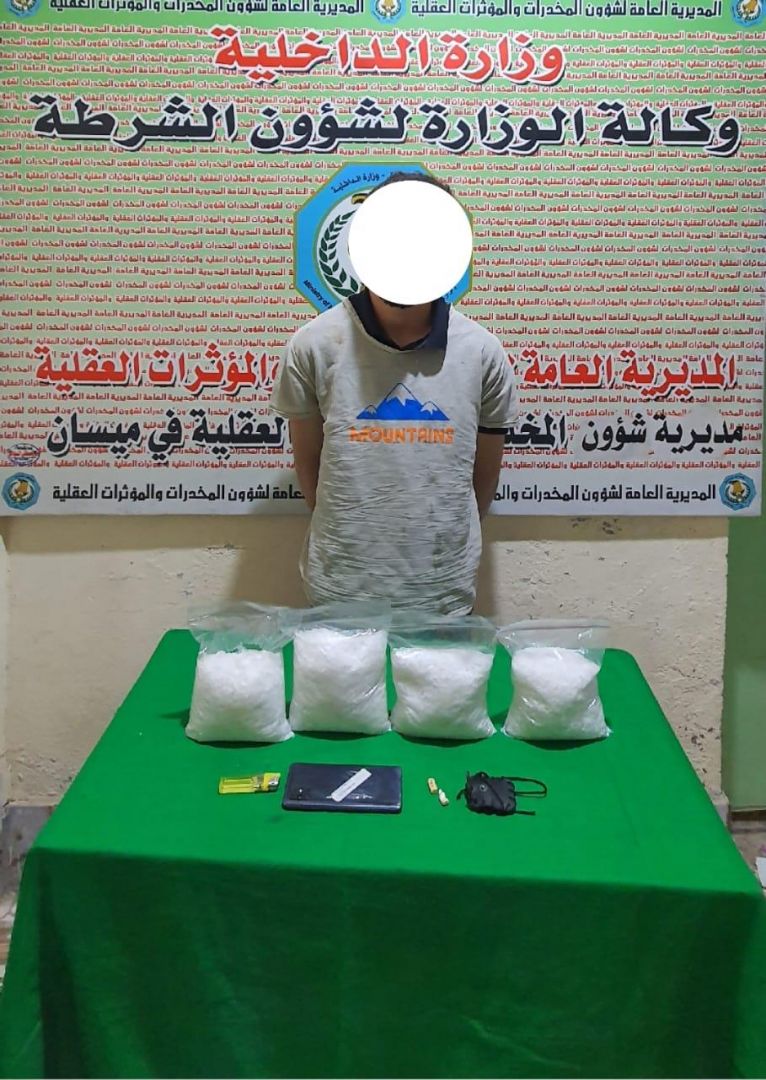 الإطاحة بمتهم بحوزته 4 كغم من مادة الكريستال المخدرة في ميسان