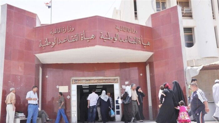 تزوير ورشى وابتزاز للمُراجعين وعدم اتخاذ التدابير اللازمة بهيئة التقاعد