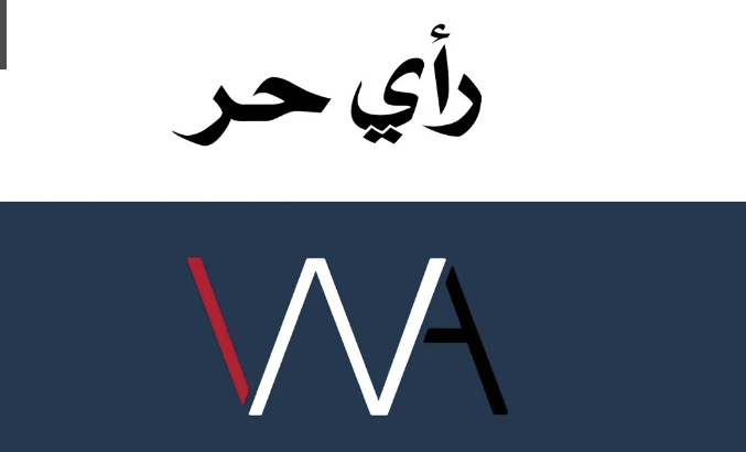 الدولة العميقة.. ودولة “الهؤلاء”