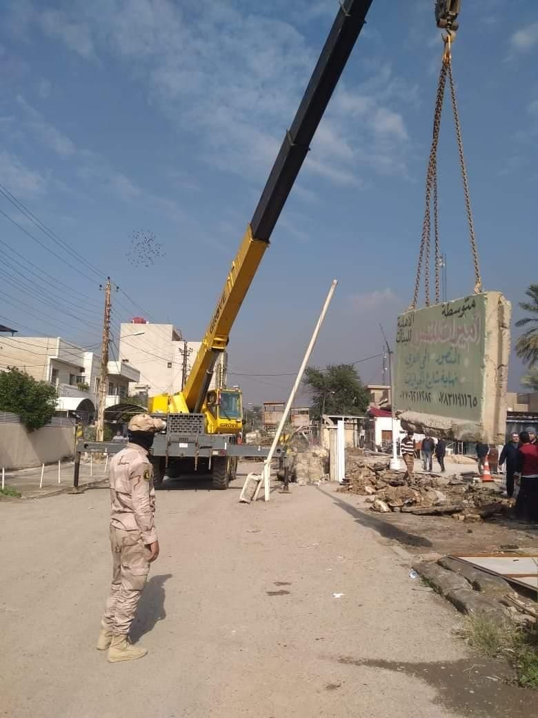 عمليات بغداد تفتح طريقاً مغلقاً منذ العام 2006