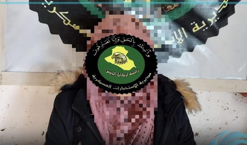 القبض على المسؤولة الثانية في ديوان الحسبة لداعش بكركوك