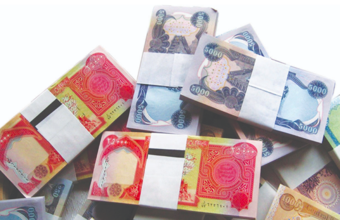 رسوم و ضرائب بالمليارات مجهولة المصير بعد انتهاء قانون الموازنة