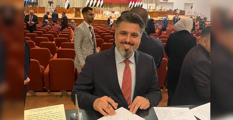 مفوضية الانتخابات تبلغ البرلمان ببديل النائب المقال ليث الدليمي