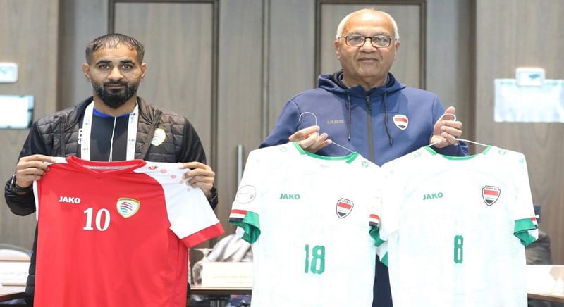 منتخبنا بالطقم الأبيض بمواجهة عُمان في ختام خليجي 25