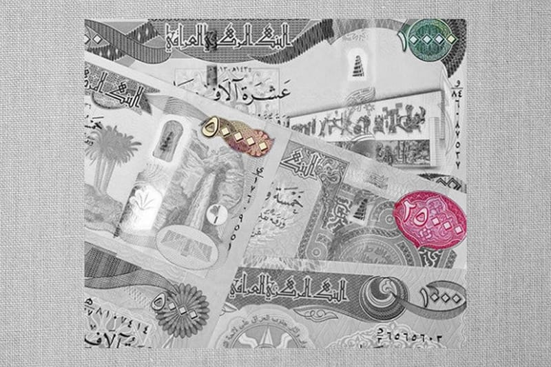 مختصون يكشفون موقف الحكومة من ارتفاع سعر الصرف.. هل يهوي الدينار؟