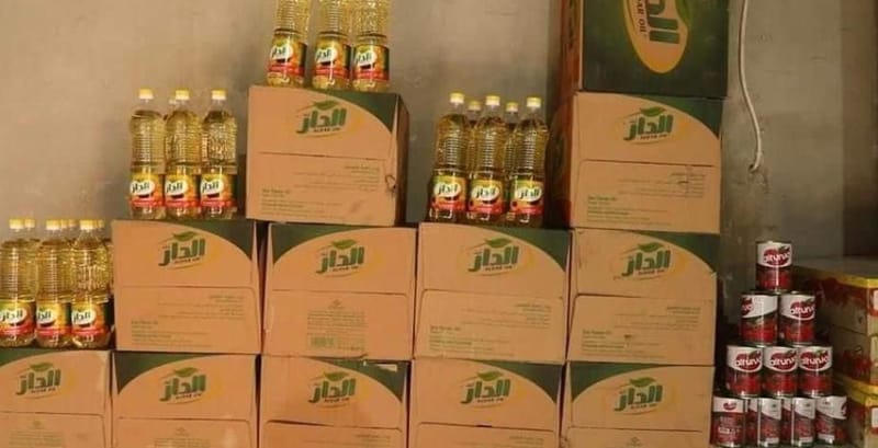 النزاهة البرلمانية تكشف عن فساد بـ400 مليار دينار بتجهيز السلة الغذائية